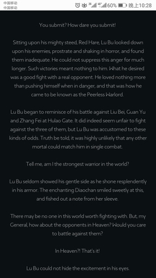 Arena of valor 王者荣耀 海外版