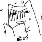 遇到这情景,我尴尬癌都病发了!