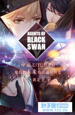 恋与制作人新剧情公开 玩家:一章丢一个男