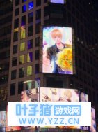 不愧火爆朋友圈的《恋与制作人》!竟藏着这