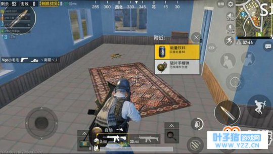 绝地求生刺激战场新手必备 投掷武器使用技