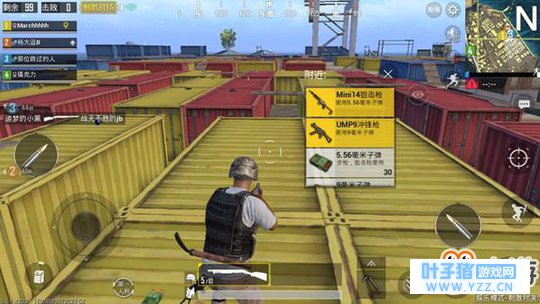 妹子第一次吃鸡?萌妹躺赢15条实用攻略