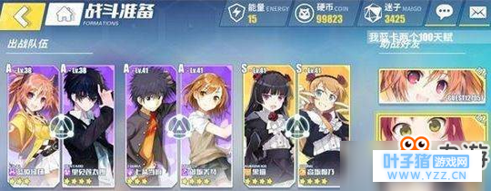 电击文库零境交错秘宝异闻录打法攻略分享