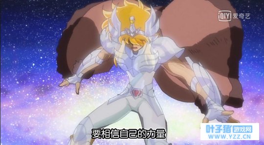 圣斗士星矢,当年的五小强就紫龙最幸福,娶