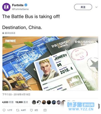 ����֮ҹ�ٷ���Ϣ��4��23�յ�¼�й���