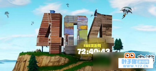 ����֮ҹ�ٷ���Ϣ��4��23�յ�¼�й���