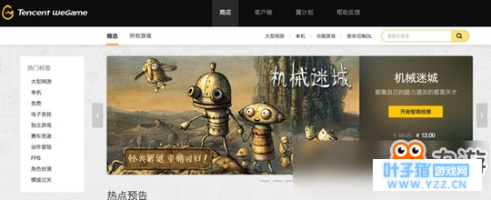 ����֮ҹ�ٷ���Ϣ��4��23�յ�¼�й���