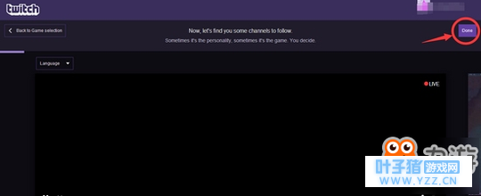 ֮ҹTwitch PrimeƷȡ Twitchȡ