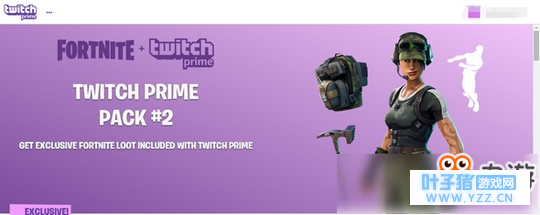 ֮ҹTwitch PrimeƷȡ Twitchȡ