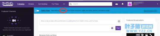 ֮ҹTwitch PrimeƷȡ Twitchȡ