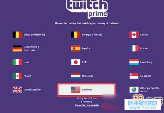 ֮ҹTwitch PrimeƷȡ Twitchȡ