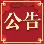 ���� | 5��17�ո���ά������