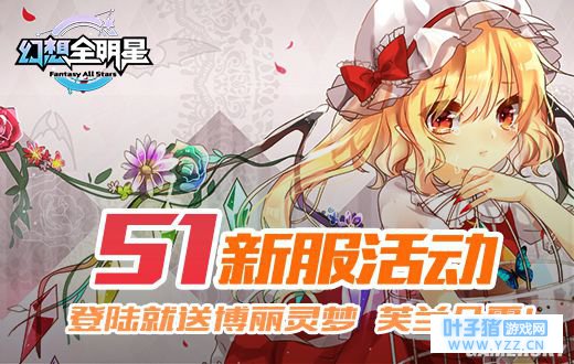 ������ȫ���ǡ���½�����ţ����������·���