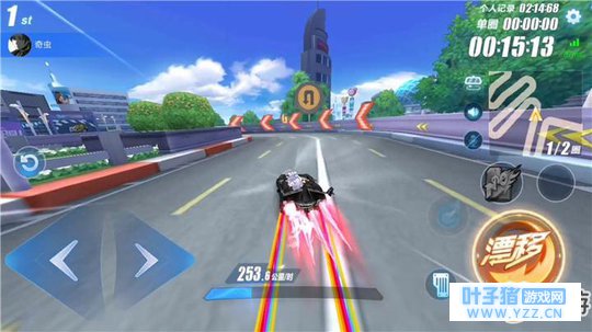 qq�ɳ����ζ�λƯ�ƺ;���Ư�� ��������