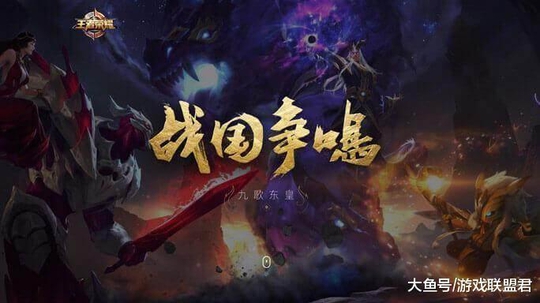 未来王者荣耀通过这几点改善, 势必能让玩家