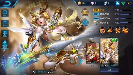 王者荣耀:这五位射手一级打野不给红,这局