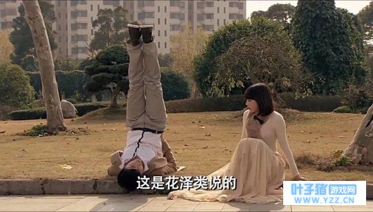 ��ը���ӣ��������٣�������˧������˭����