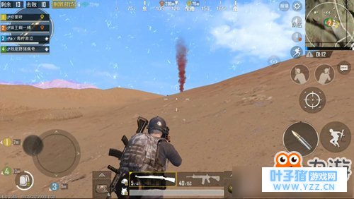 《绝地求生刺激战场》沙漠地图用什么武器好
