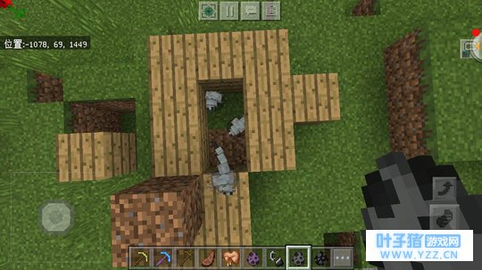 ���ҵ����硷: 4���Ƚ�С�͵�����, ������