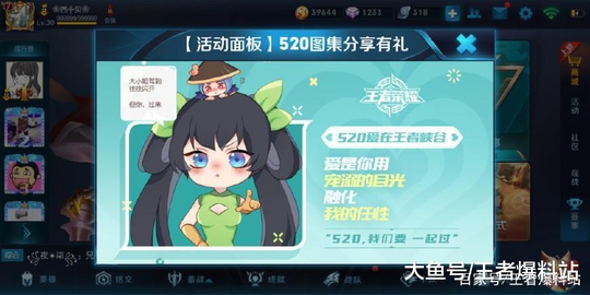 王者荣耀玩家数量断崖式下跌的背后, 什么原