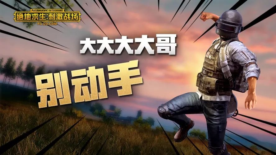 我点开这个小视频,也就看了100遍!