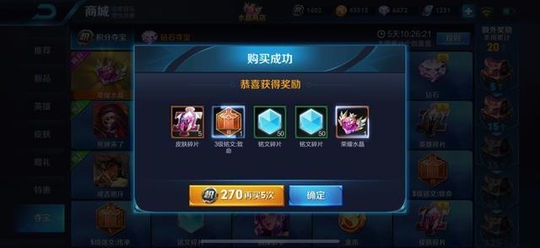 ҫҶᱦһٿ鵽ˮѪ׬