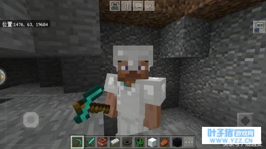 《我的世界》:挖矿不带这4件物品,死了也