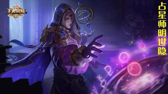 王者荣耀:射手最爱的装备不是破晓,而是明