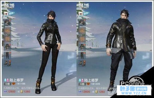 Ұжʱװÿ Ұжʱװ̵