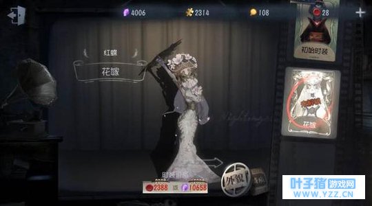 第五人格:红蝶最害怕的逃生者 遇到他就跟