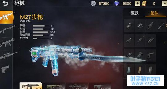 ɵɵʹM4A1/SCARҰжеĶ