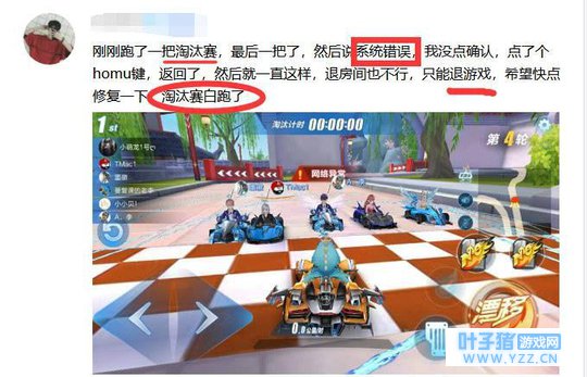 QQ�ɳ�����: һ��Ҷ�λ�Ϸ�ʱ��ϵͳ�ټ�3