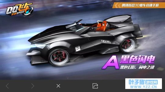 QQ�ɳ�����: ������ʯVҲ�ܻ������A����֮