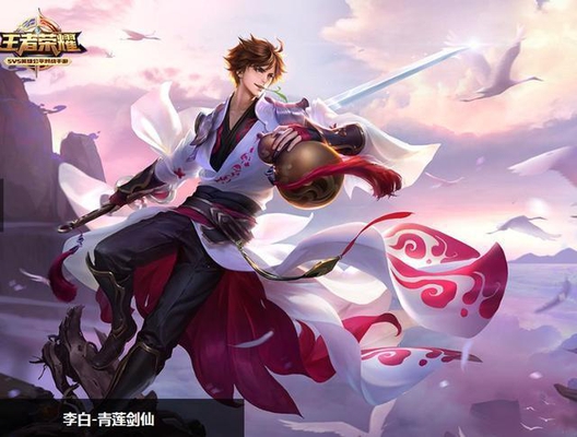 王者荣耀:他才是后期最强刺客?耀神一招三