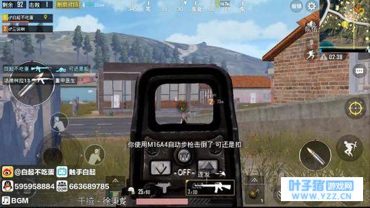 ְ𣺳ԼʱҵBGMûսʤ