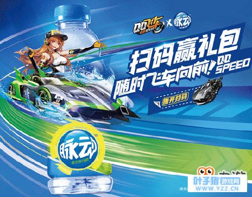 ��QQ�ɳ����Ρ������������쾺��������