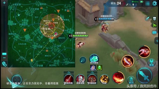 王者荣耀:吃鸡模式扩大内存,逼走百万低端