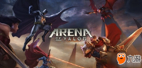 王者荣耀国际版下载地址在哪 王者荣耀国际