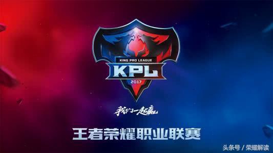 王者荣耀:排位胜率最低5大英雄,千万别上