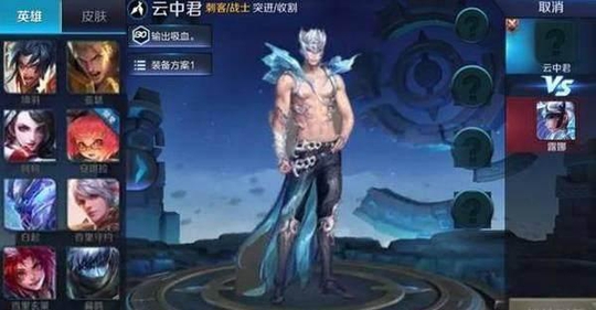 王者荣耀:S12 新赛季6月开启这些英雄最受