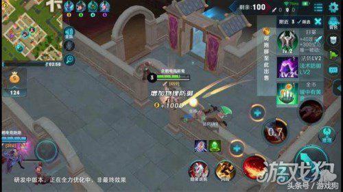 王者荣耀边境突围实战曝光 技能装备遍地捡