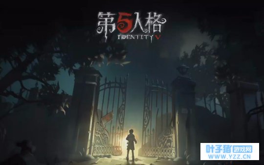 对第五人格官方判断游戏角色强度的疑问