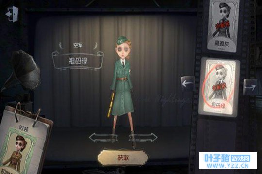 第五人格:有效克制监管者竟是这样操作?两