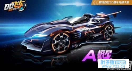 qq�ɳ����κ���ʲôʱ��� qq�ɳ����κ���