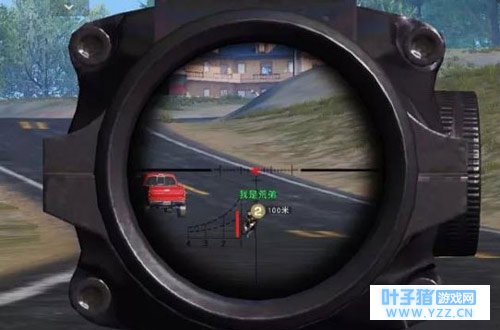 荒野行动吃鸡攻略技巧 高端局技巧及打法思