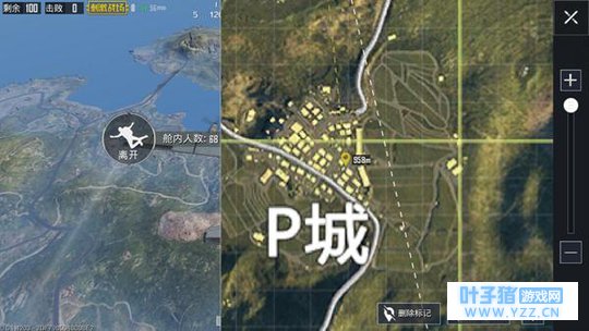 绝地求生刺激战场:如何占领P城制高点?