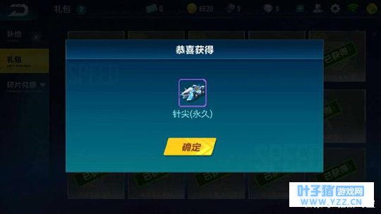 QQ�ɳ�����������ܺò��ã�����������A