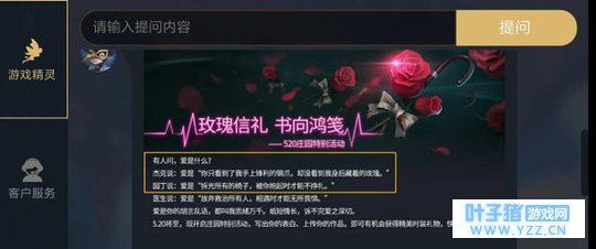 第五人格:佛系的准则,杀男放女是必须的,