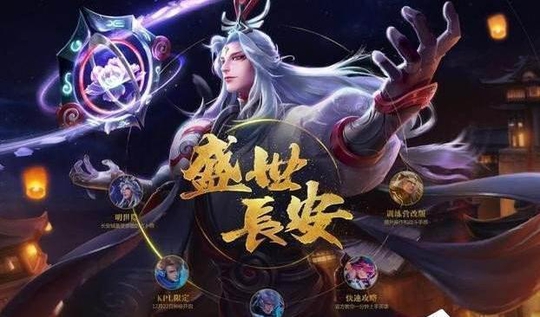 我卸载王者荣耀的原因,也许只是这个天美打