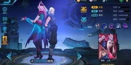 王者荣耀:S12赛季迎来首个三国版本,庞统、